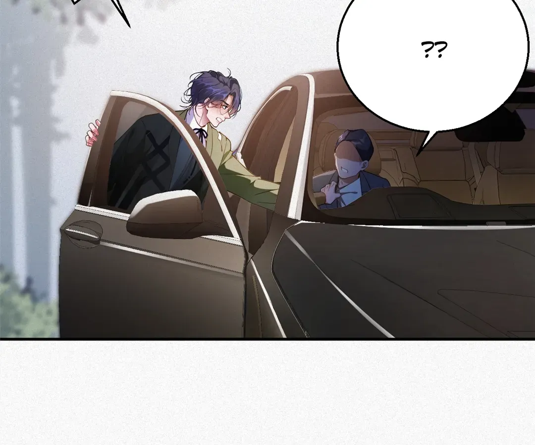 Read Love After the Break chapter 4 image 45 on Lezhin