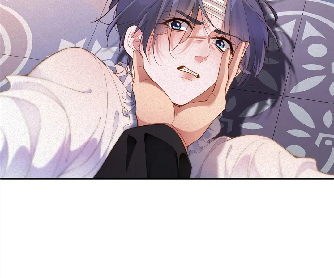 Read Love After the Break chapter 40 image 10 on Lezhin