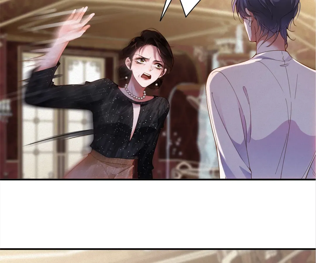 Read Love After the Break chapter 41 image 63 on Lezhin