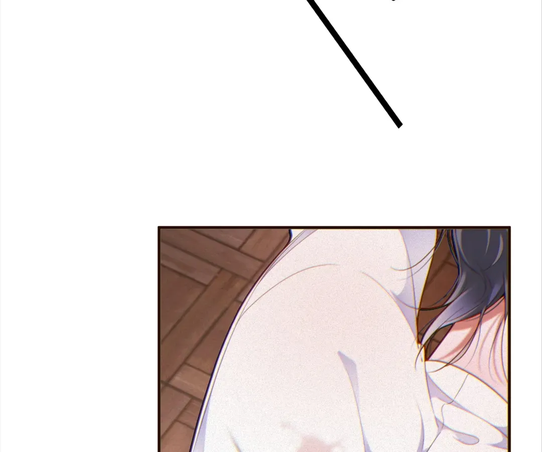 Read Love After the Break chapter 42 image 41 on Lezhin