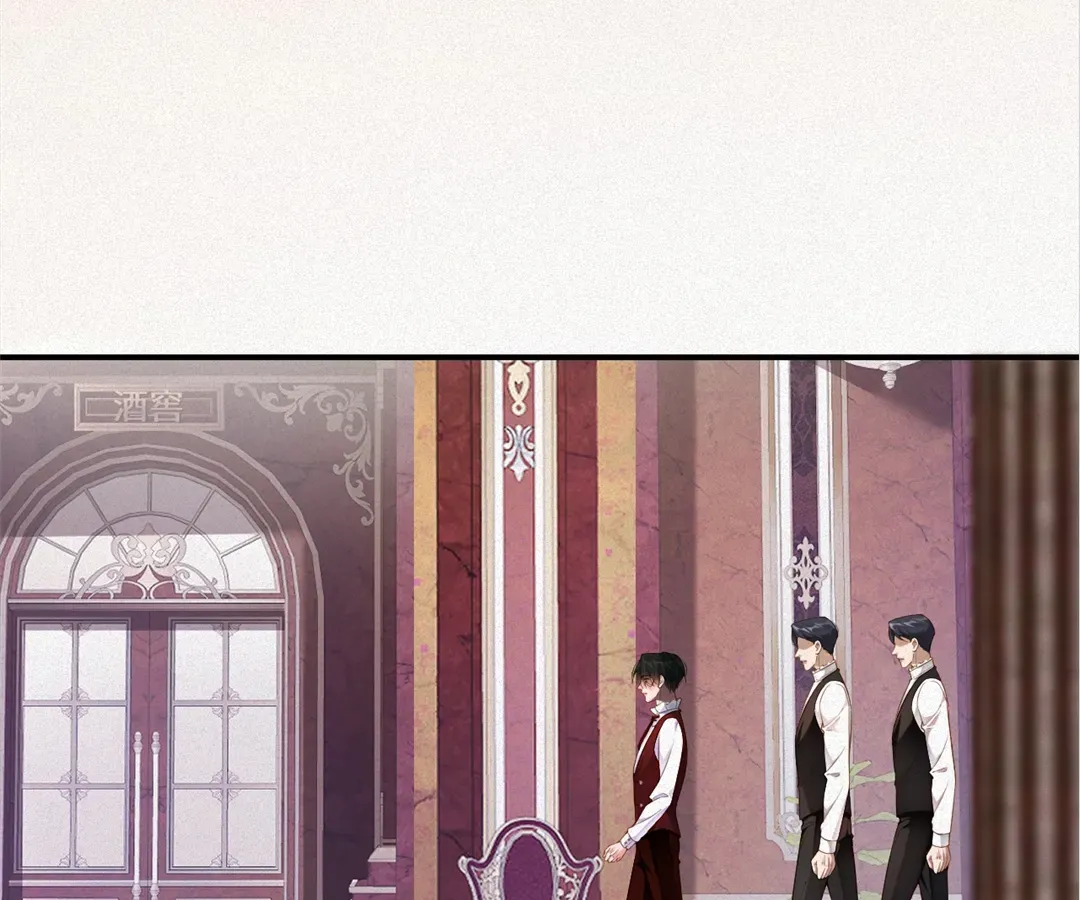 Read Love After the Break chapter 42 image 51 on Lezhin