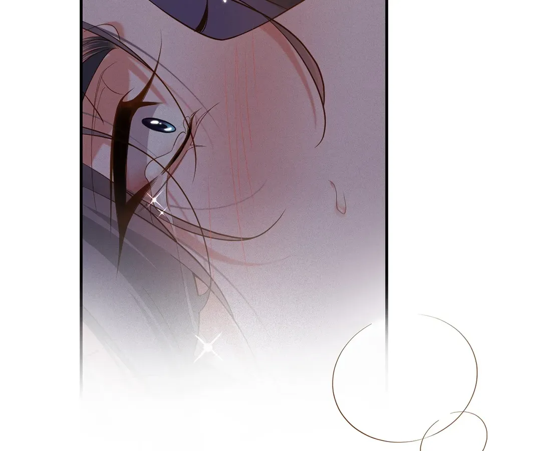 Read Love After the Break chapter 44 image 38 on Lezhin