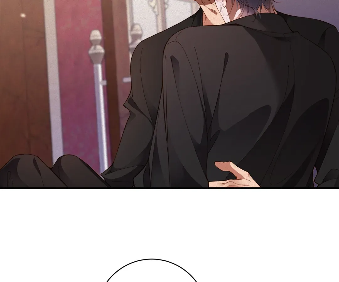 Read Love After the Break chapter 44 image 4 on Lezhin