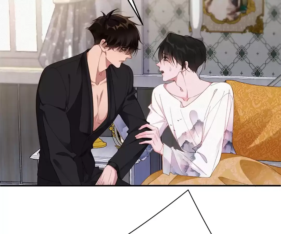 Read Love After the Break chapter 47 image 36 on Lezhin
