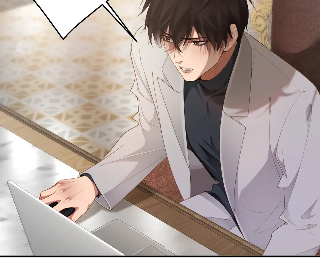 Read Love After the Break chapter 56 image 5 on Lezhin