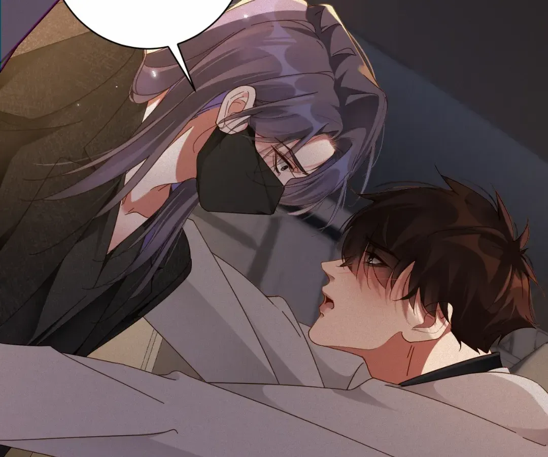 Read Love After the Break chapter 56 image 61 on Lezhin
