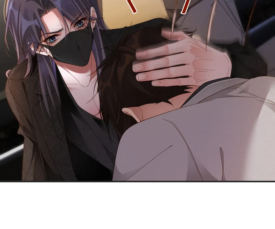 Read Love After the Break chapter 57 image 21 on Lezhin