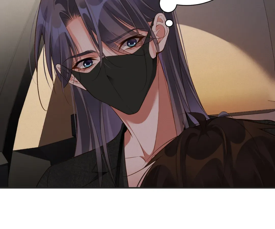 Read Love After the Break chapter 57 image 25 on Lezhin