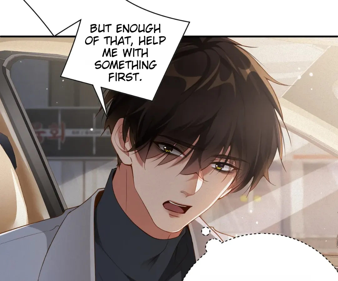 Read Love After the Break chapter 57 image 58 on Lezhin