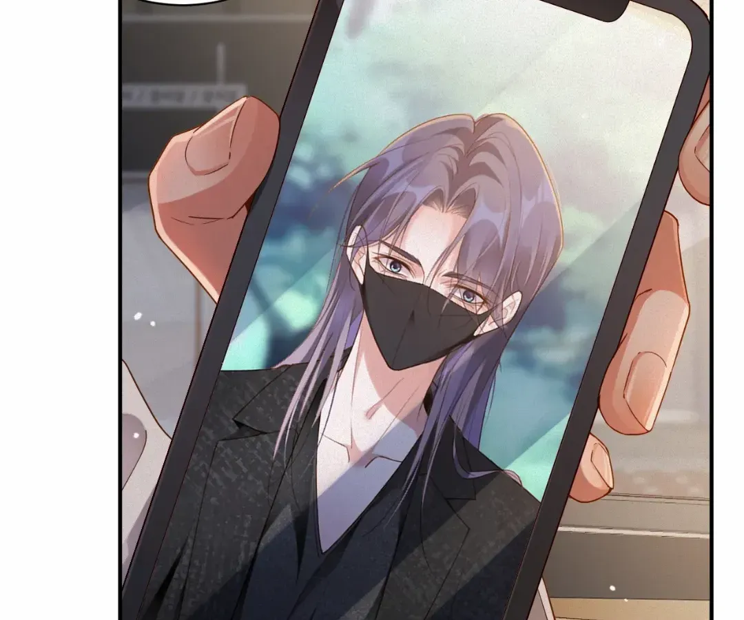 Read Love After the Break chapter 57 image 60 on Lezhin