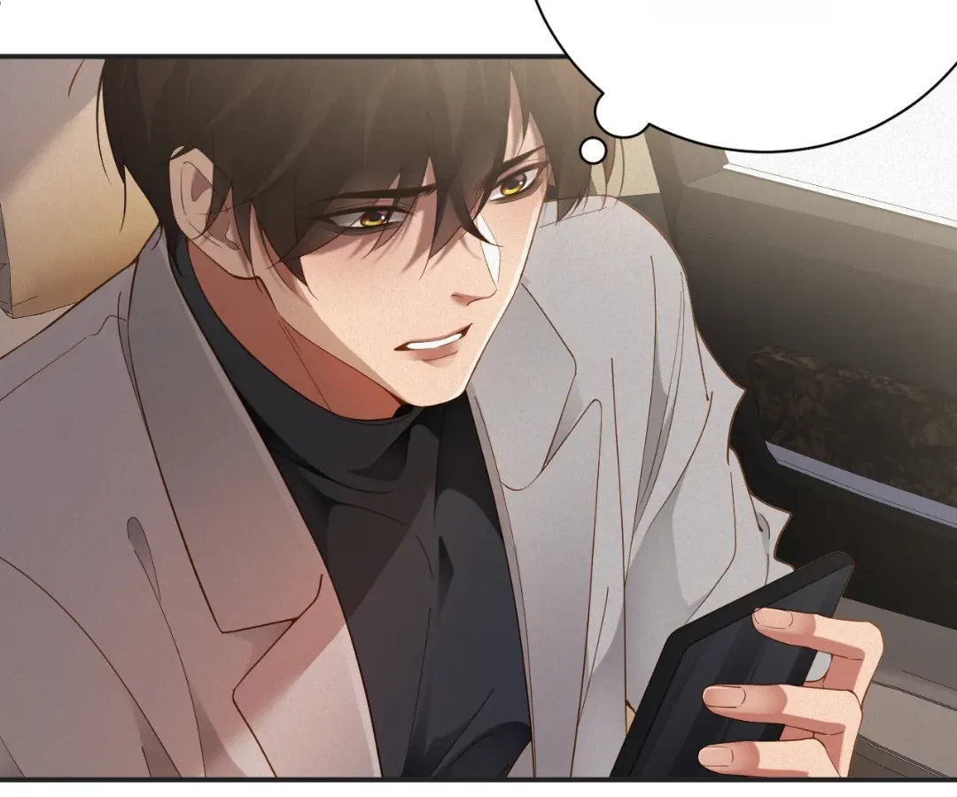 Read Love After the Break chapter 57 image 68 on Lezhin