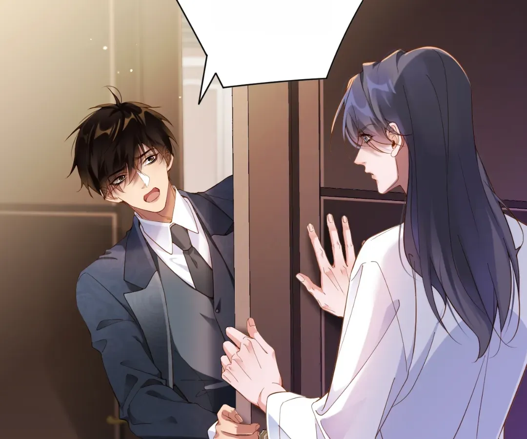 Read Love After the Break chapter 61 image 36 on Lezhin