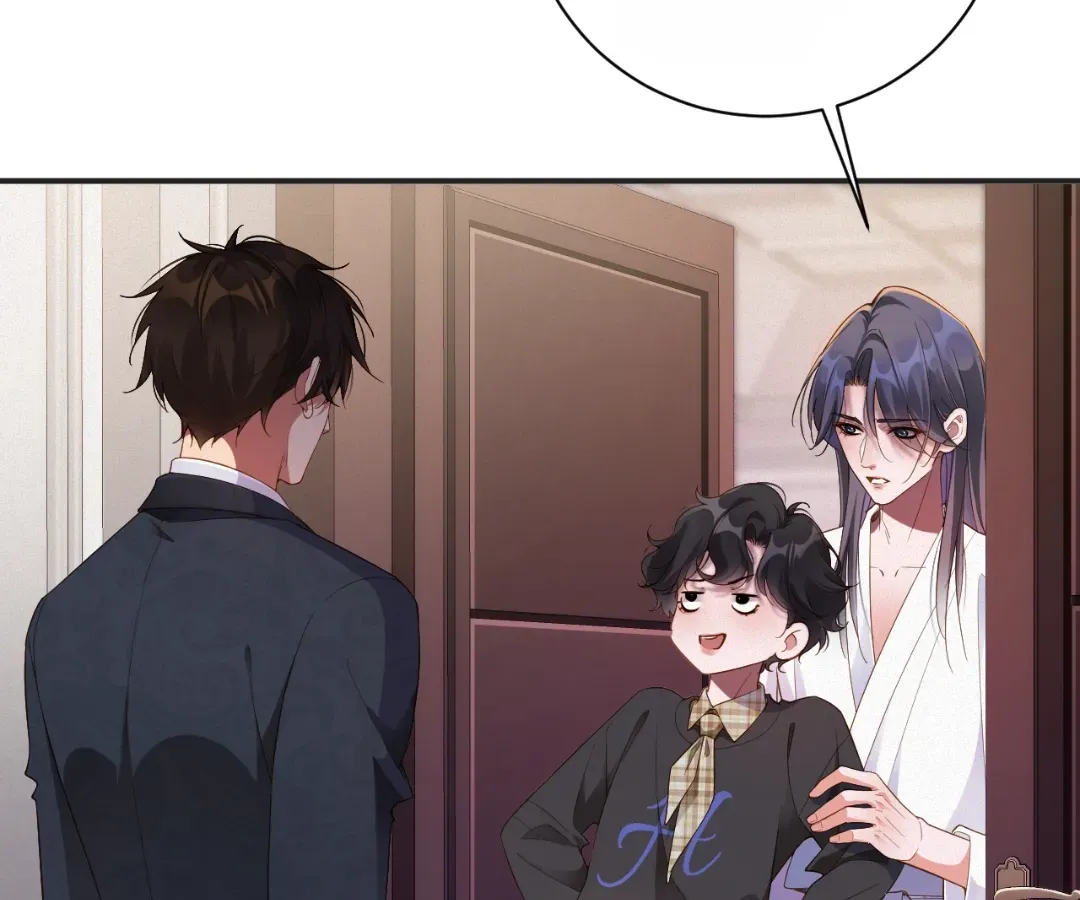 Read Love After the Break chapter 61 image 5 on Lezhin