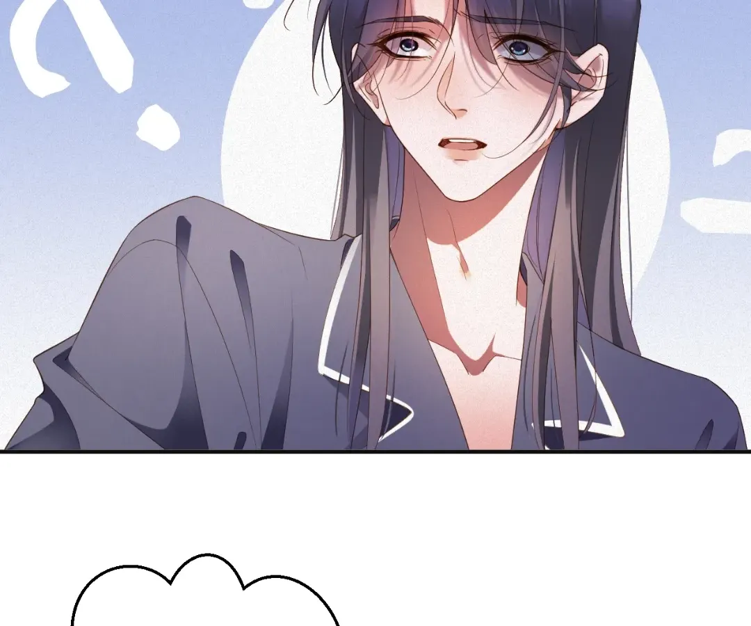 Read Love After the Break chapter 69 image 28 on Lezhin