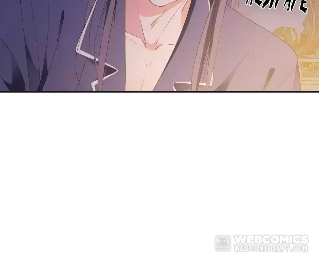 Read Love After the Break chapter 69 image 42 on Lezhin