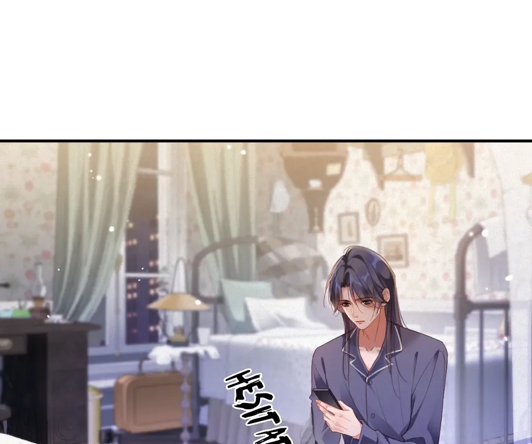Read Love After the Break chapter 71 image 22 on Lezhin