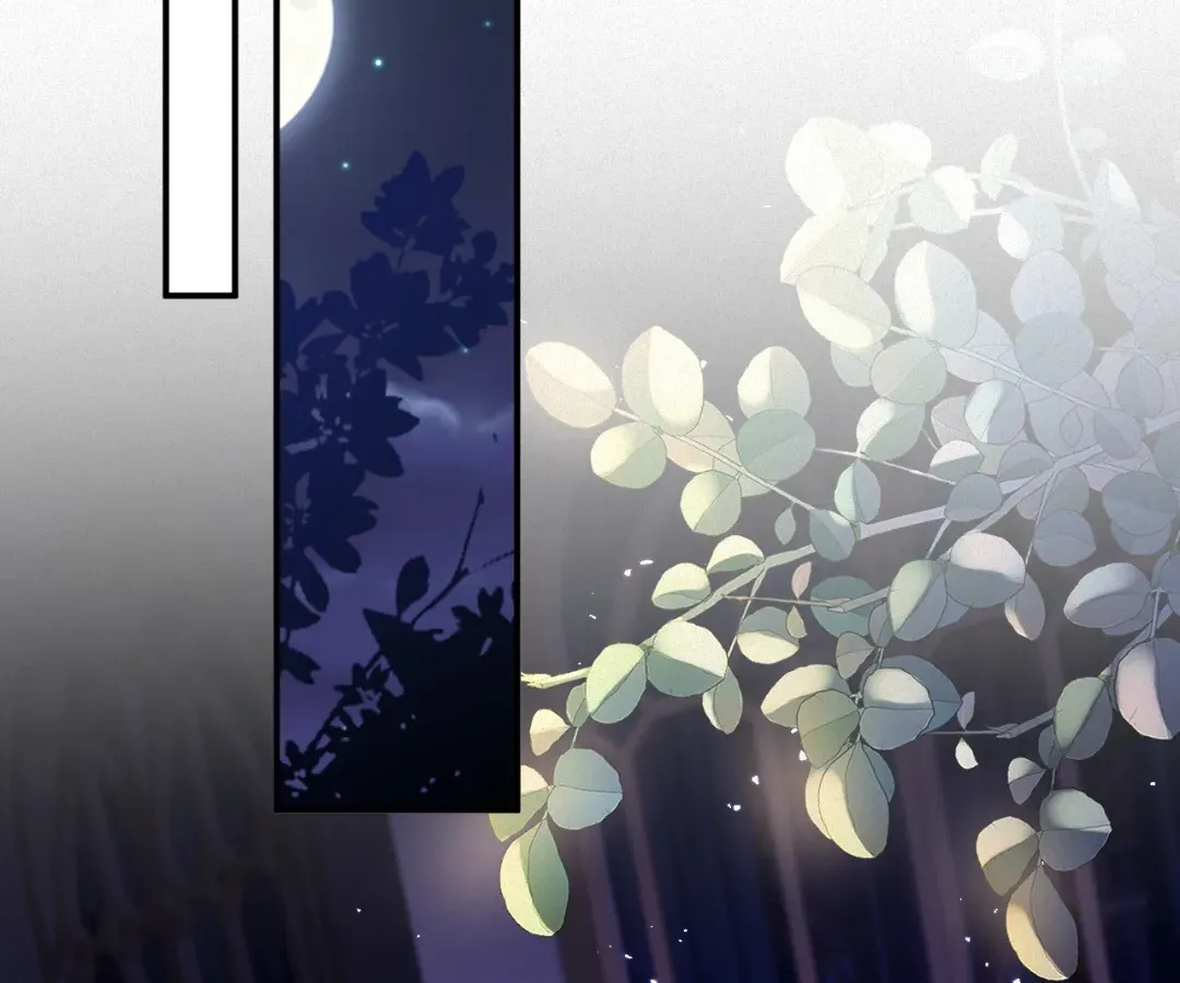Read Love After the Break chapter 71 image 26 on Lezhin