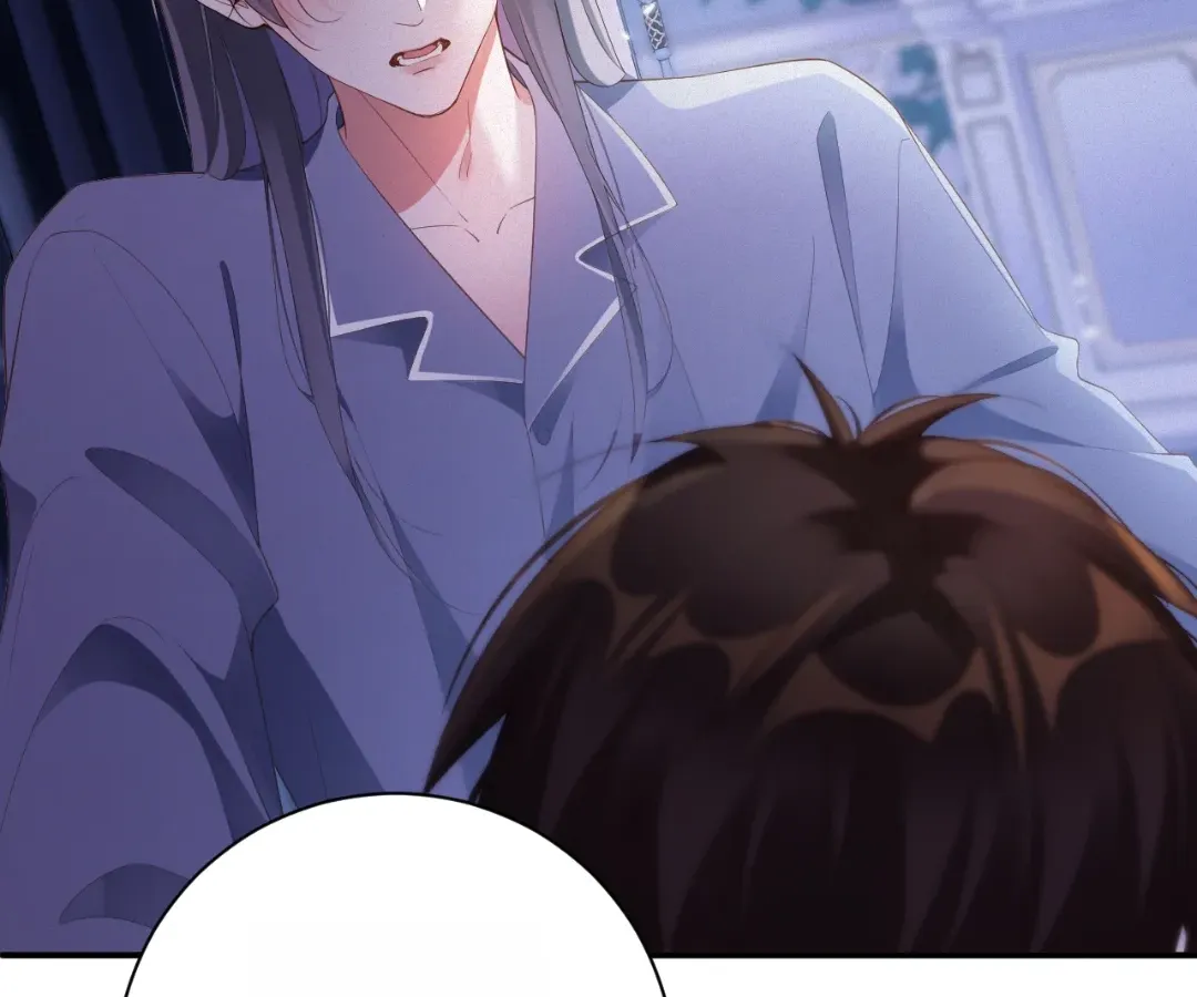 Read Love After the Break chapter 71 image 4 on Lezhin