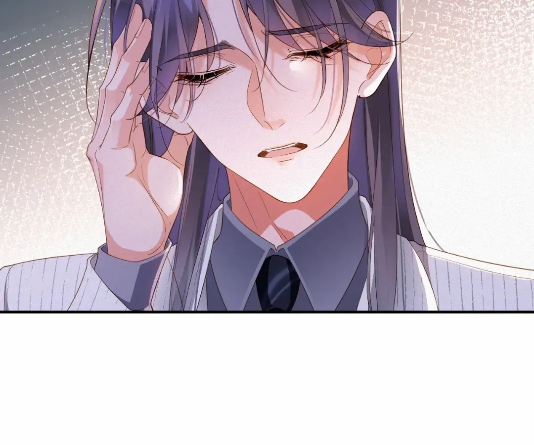 Read Love After the Break chapter 73 image 17 on Lezhin