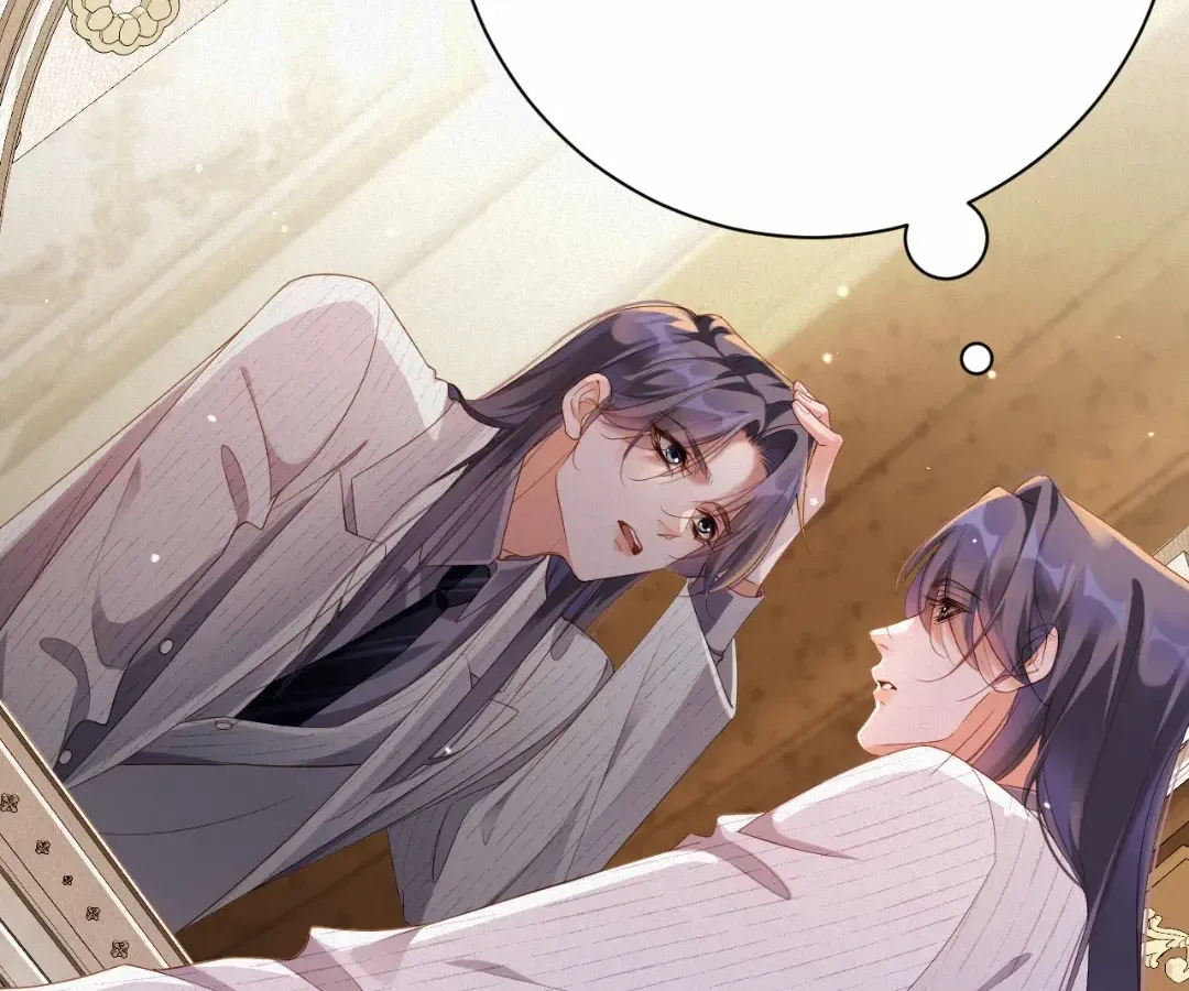 Read Love After the Break chapter 73 image 37 on Lezhin