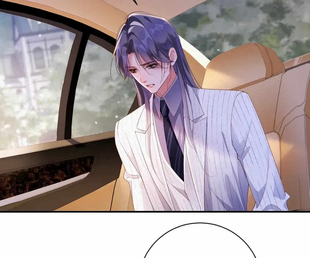 Read Love After the Break chapter 73 image 4 on Lezhin