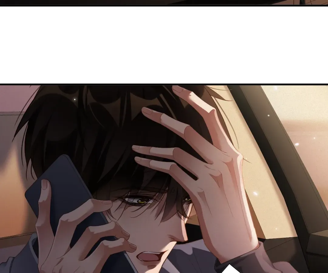 Read Love After the Break chapter 76 image 3 on Lezhin