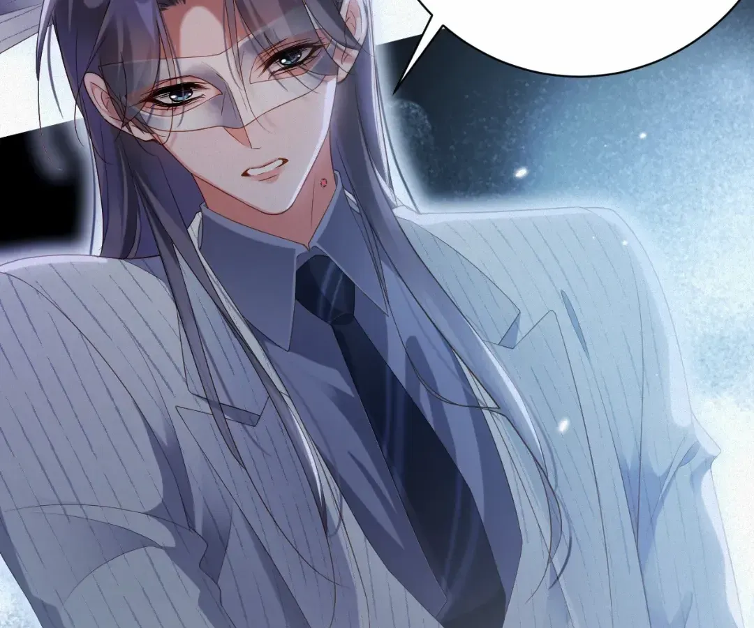 Read Love After the Break chapter 76 image 67 on Lezhin