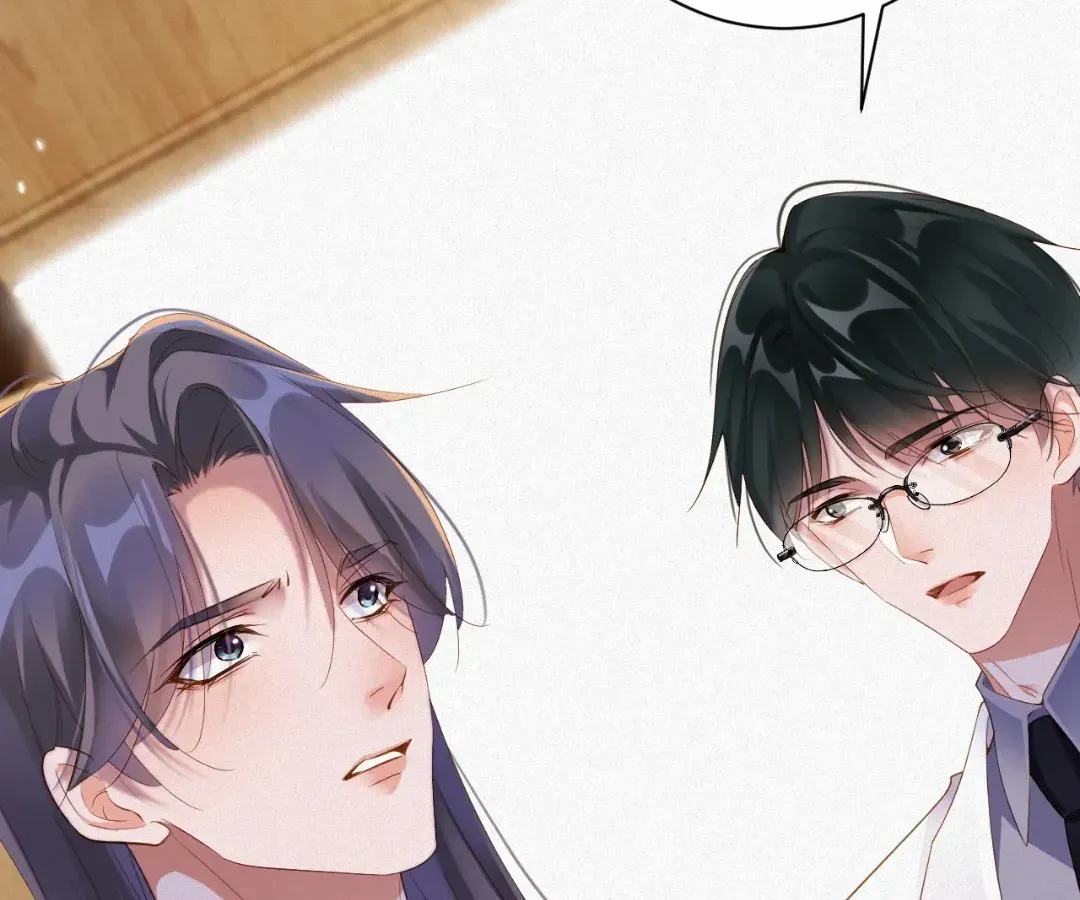 Read Love After the Break chapter 78 image 20 on Lezhin