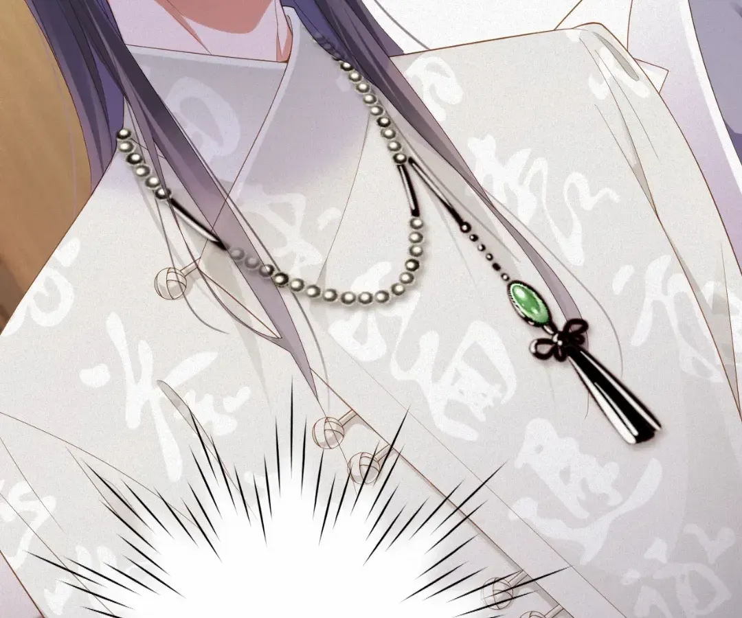 Read Love After the Break chapter 78 image 21 on Lezhin