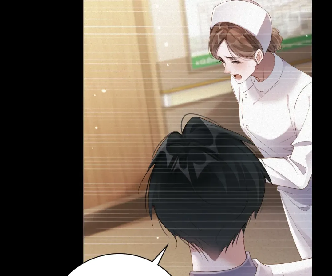 Read Love After the Break chapter 78 image 30 on Lezhin