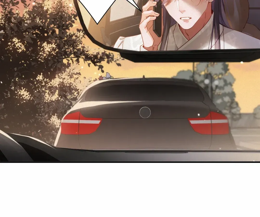 Read Love After the Break chapter 78 image 61 on Lezhin