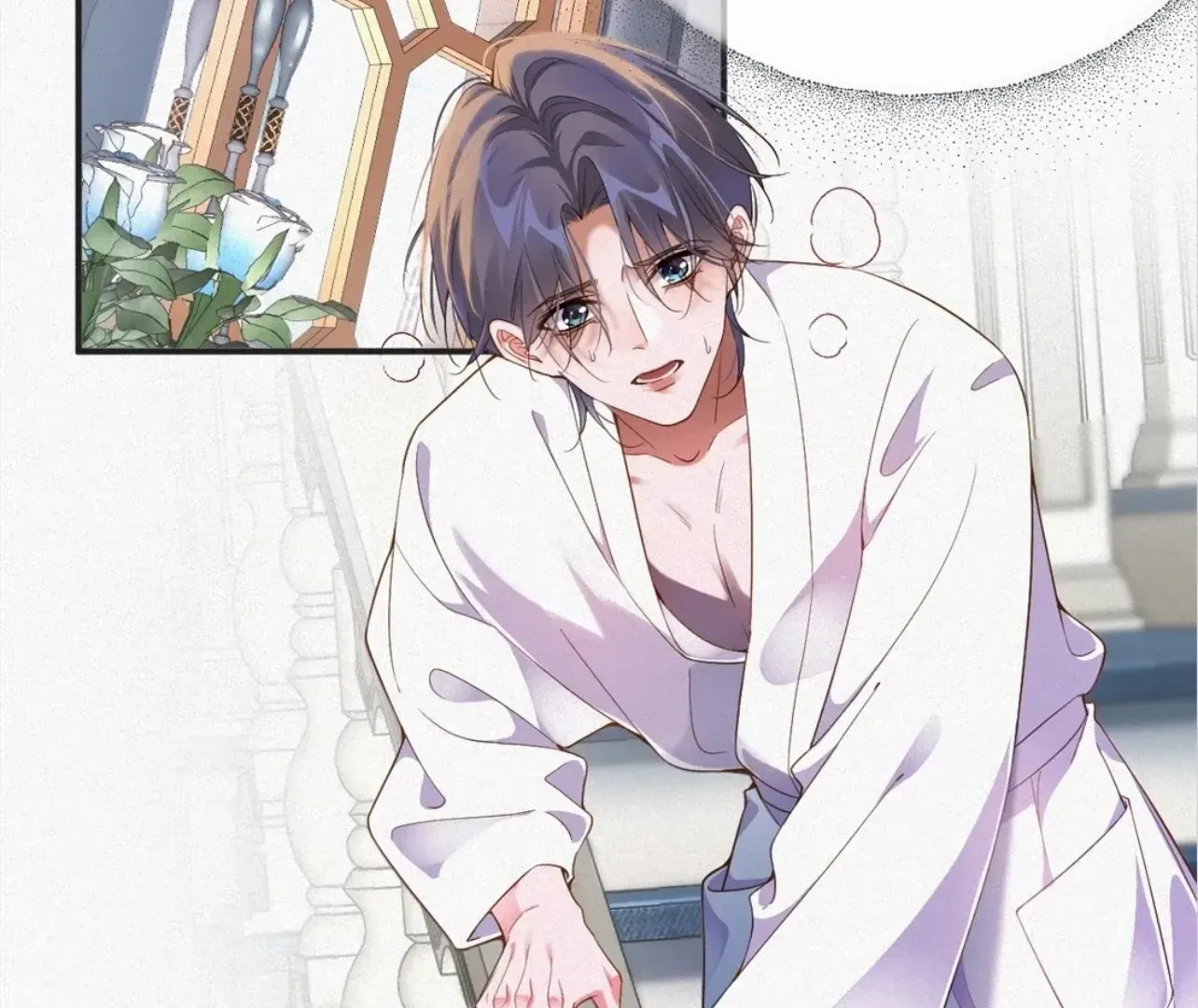 Read Love After the Break chapter 8 image 61 on Lezhin