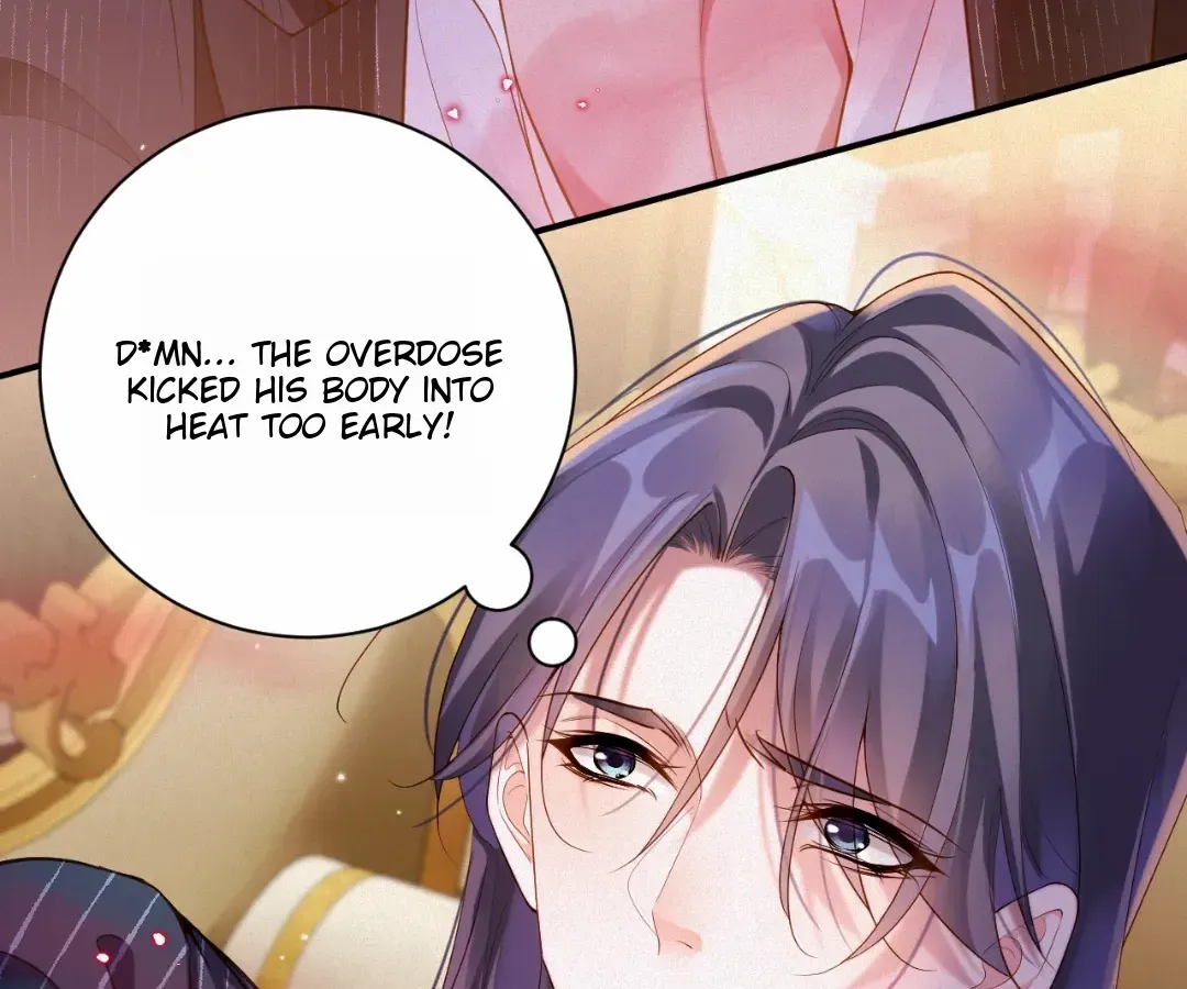 Read Love After the Break chapter 81 image 17 on Lezhin