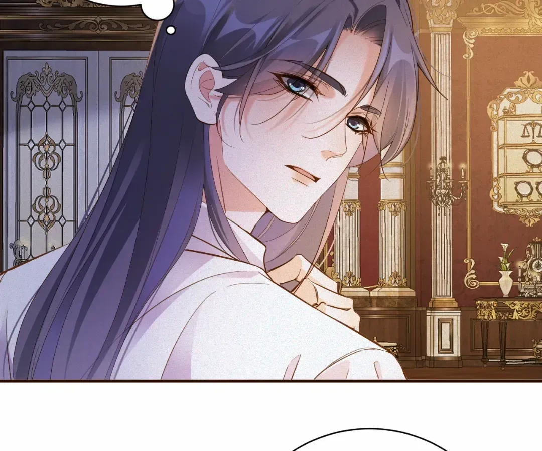 Read Love After the Break chapter 81 image 30 on Lezhin