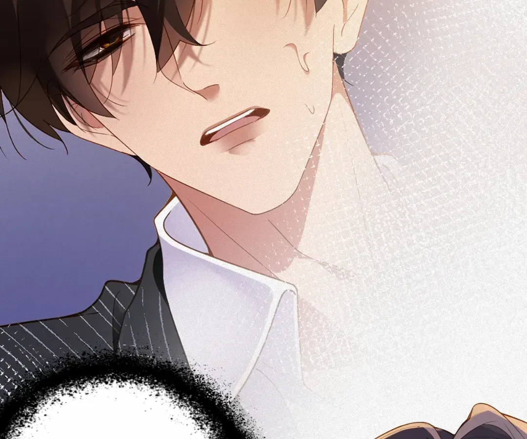 Read Love After the Break chapter 81 image 72 on Lezhin