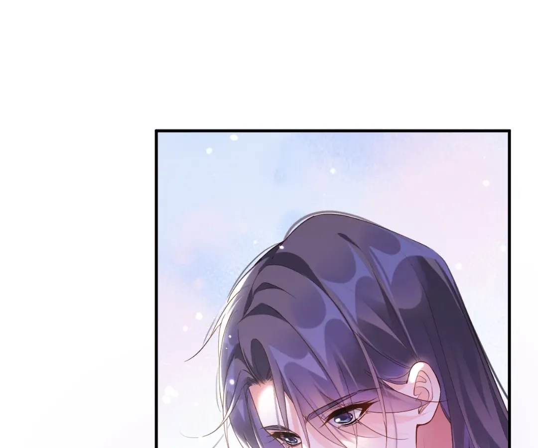 Read Love After the Break chapter 82 image 66 on Lezhin