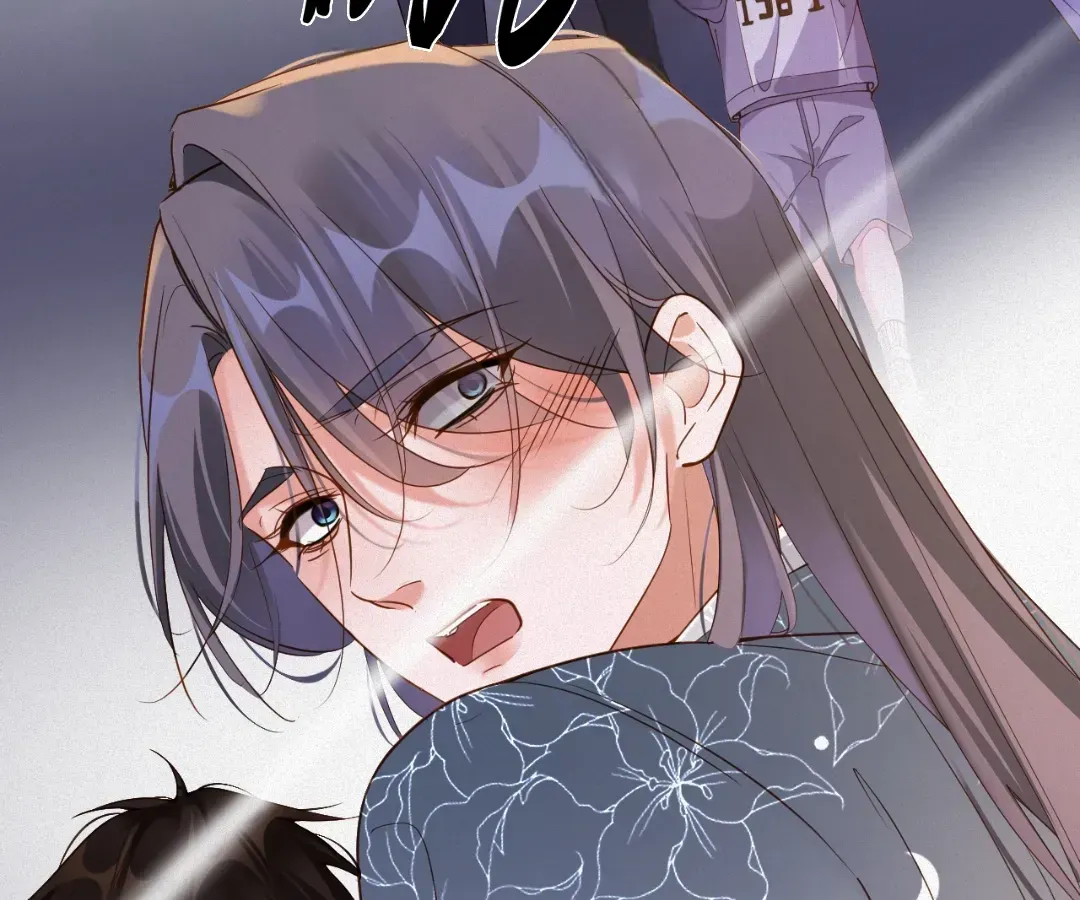 Read Love After the Break chapter 82 image 80 on Lezhin