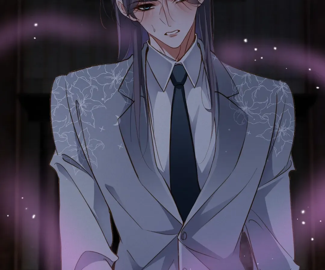Read Love After the Break chapter 84 image 1 on Lezhin