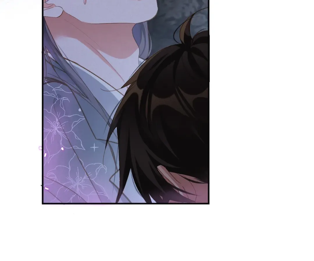 Read Love After the Break chapter 84 image 27 on Lezhin