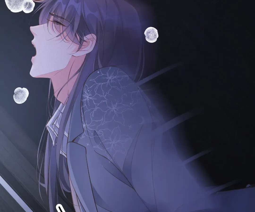 Read Love After the Break chapter 84 image 54 on Lezhin