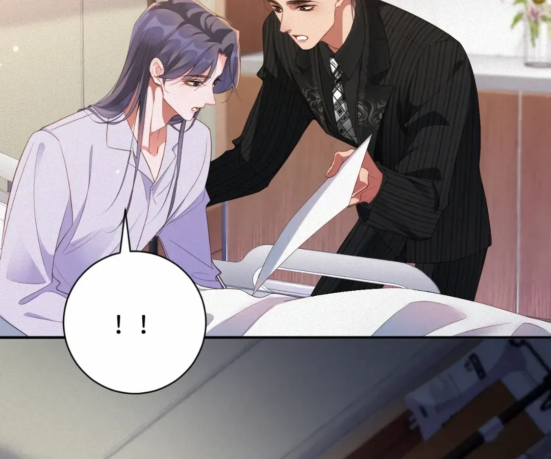 Read Love After the Break chapter 86 image 40 on Lezhin