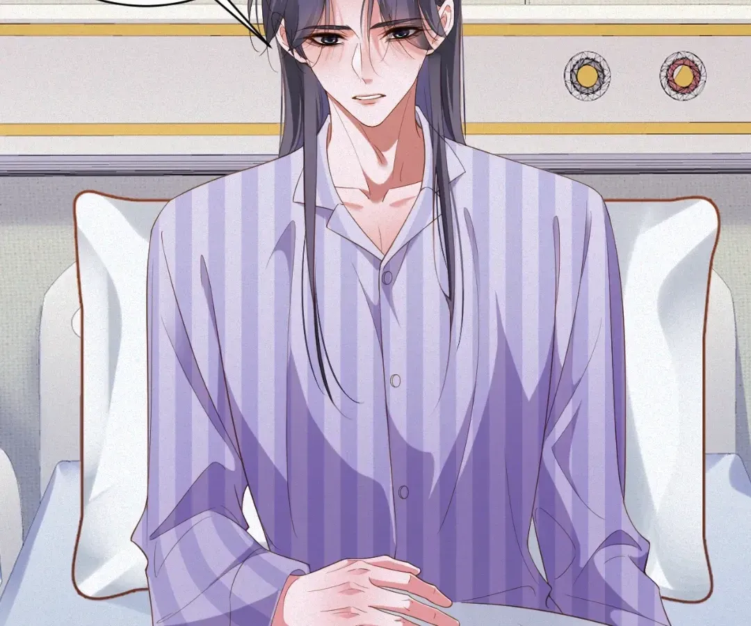 Read Love After the Break chapter 86 image 59 on Lezhin