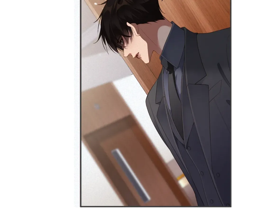 Read Love After the Break chapter 86 image 61 on Lezhin
