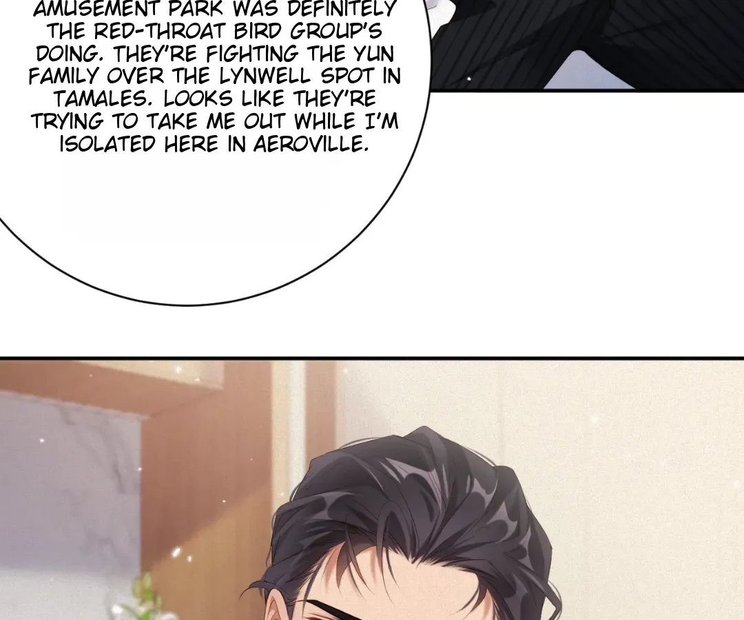 Read Love After the Break chapter 86 image 65 on Lezhin