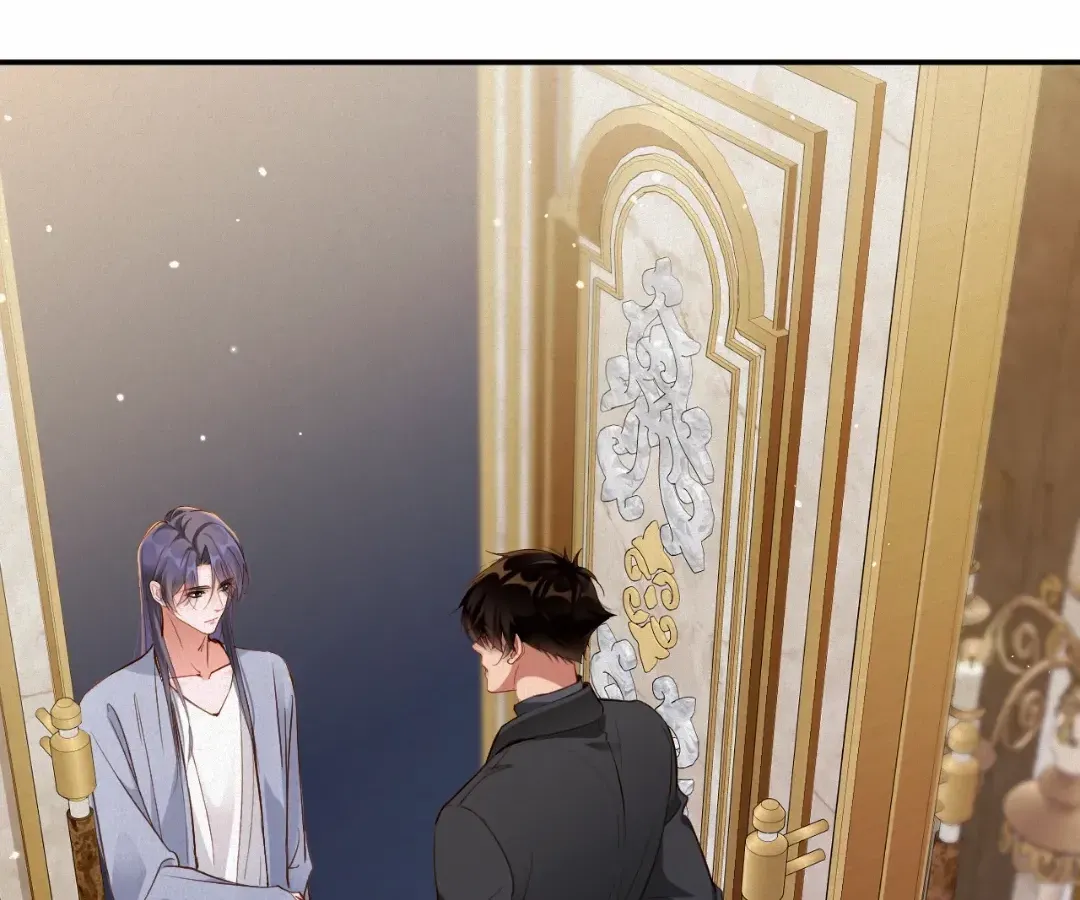 Read Love After the Break chapter 88 image 36 on Lezhin