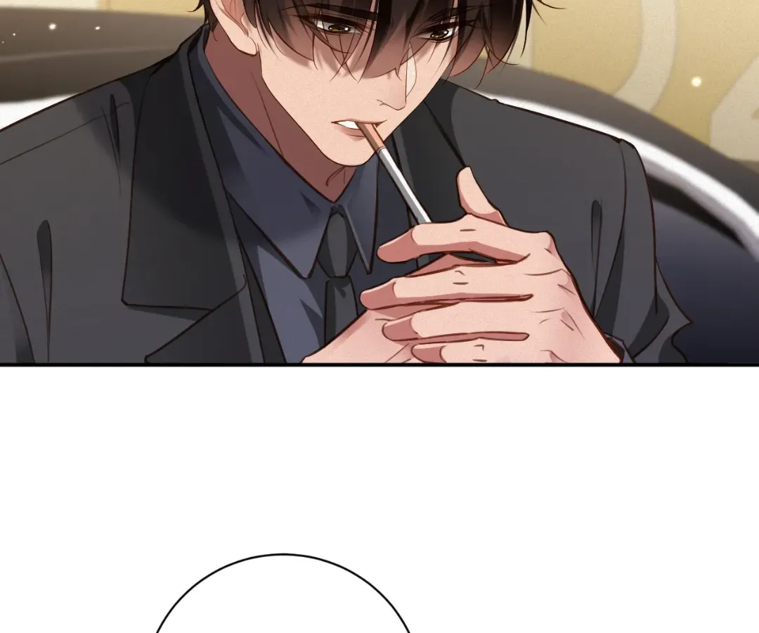 Read Love After the Break chapter 88 image 4 on Lezhin