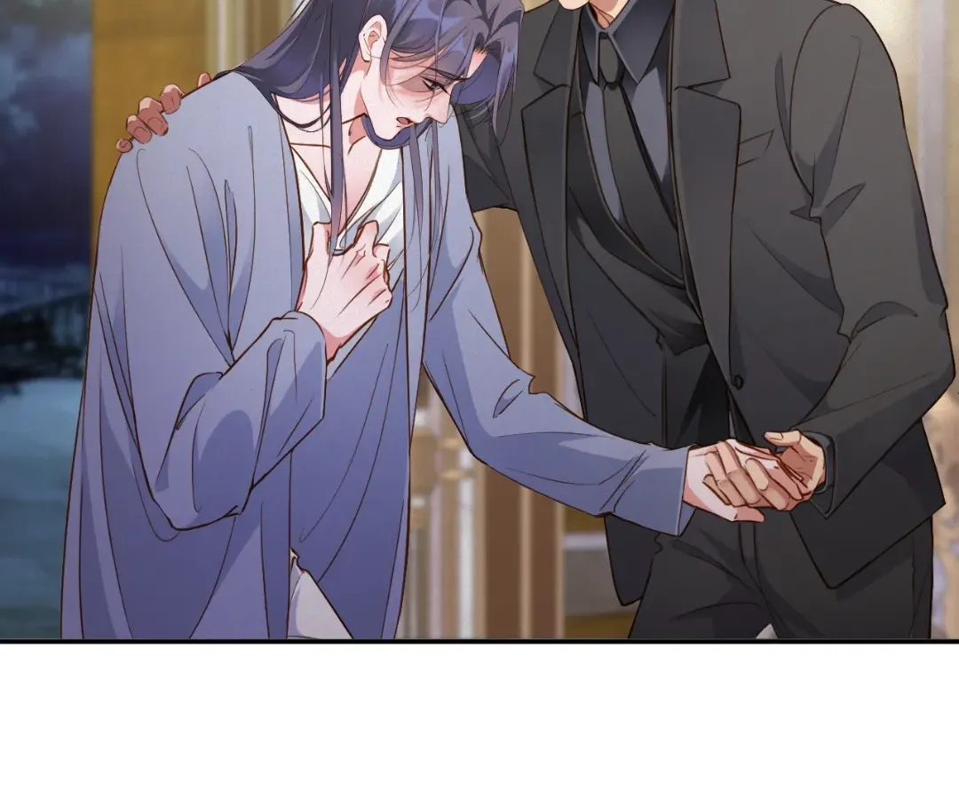 Read Love After the Break chapter 88 image 53 on Lezhin