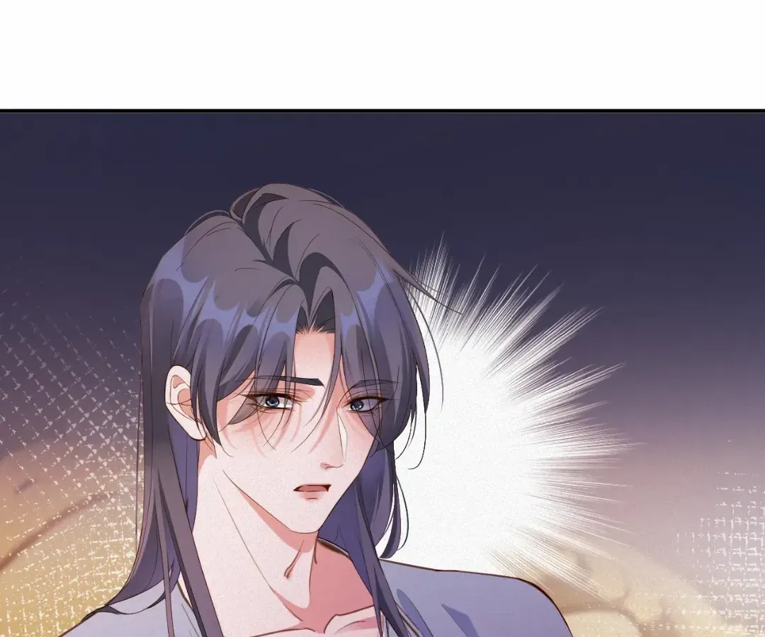 Read Love After the Break chapter 88 image 63 on Lezhin