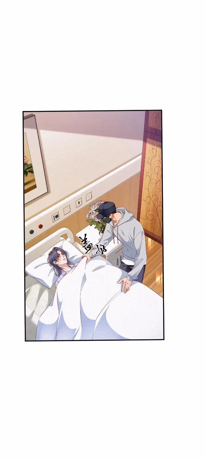 Read Love After the Break chapter 95 image 17 on Lezhin