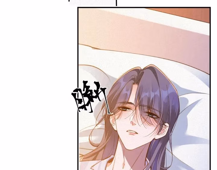 Read Love After the Break chapter 95 image 23 on Lezhin